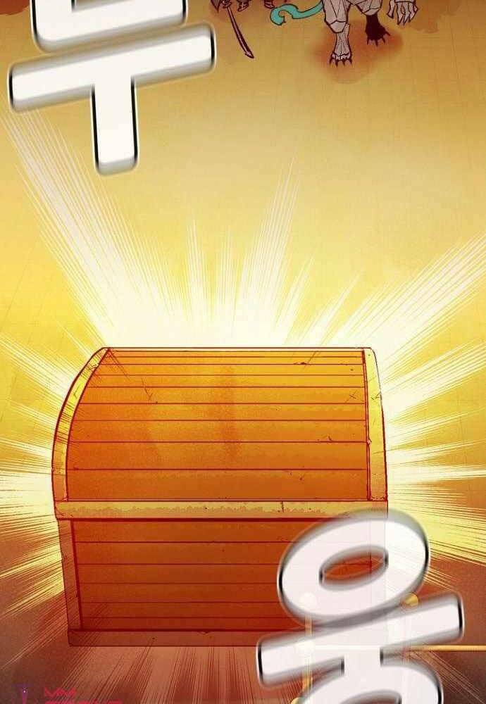 Độc Cô Tử Linh Sư - Chapter 50 - Page 80