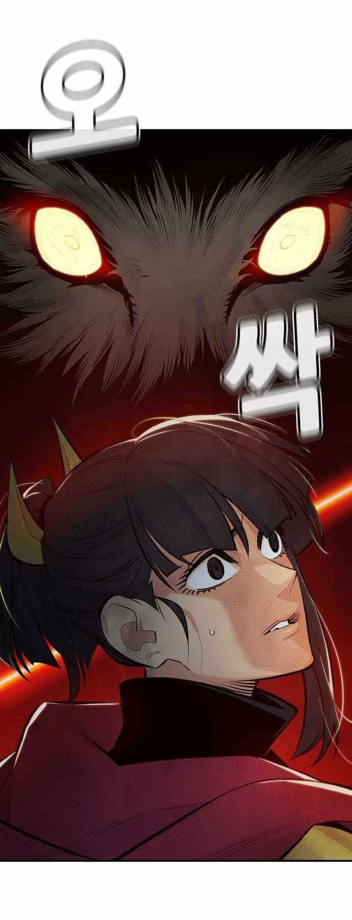 Độc Cô Tử Linh Sư - Chapter 51 - Page 66