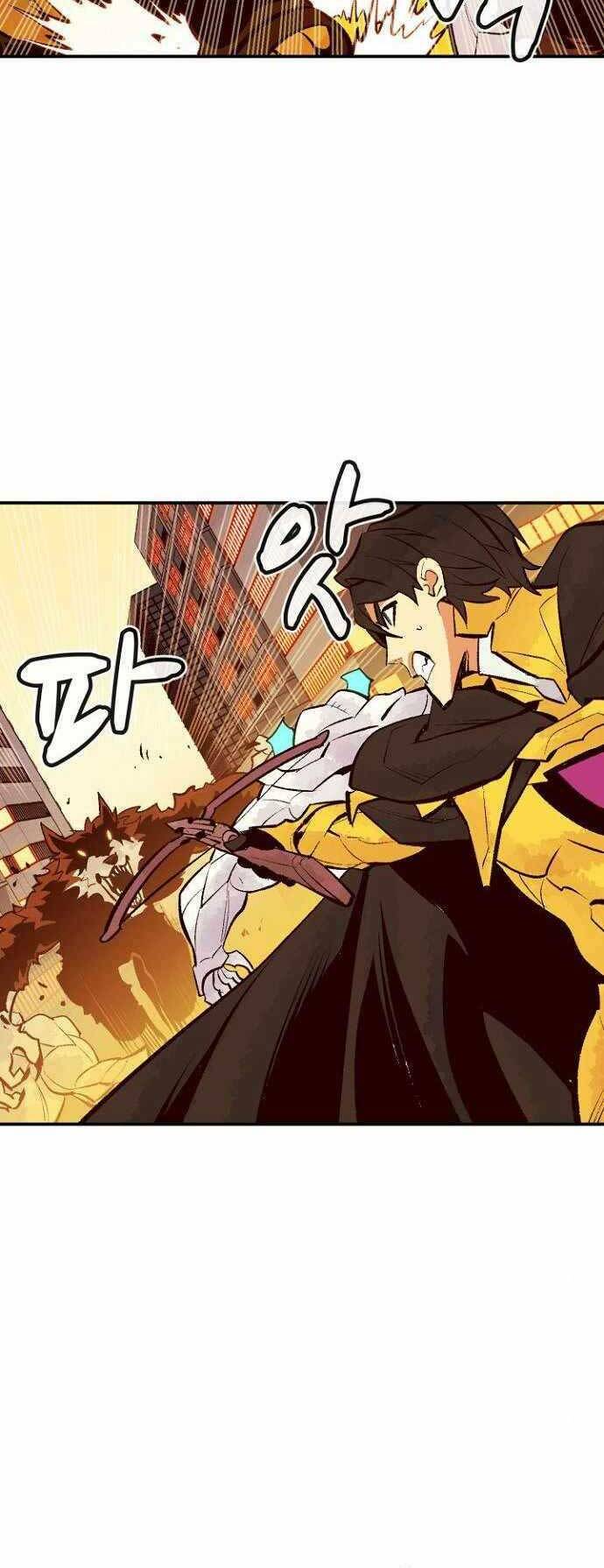 Độc Cô Tử Linh Sư - Chapter 51 - Page 70