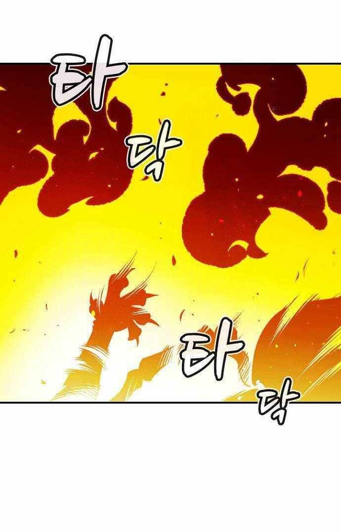 Độc Cô Tử Linh Sư - Chapter 53 - Page 27