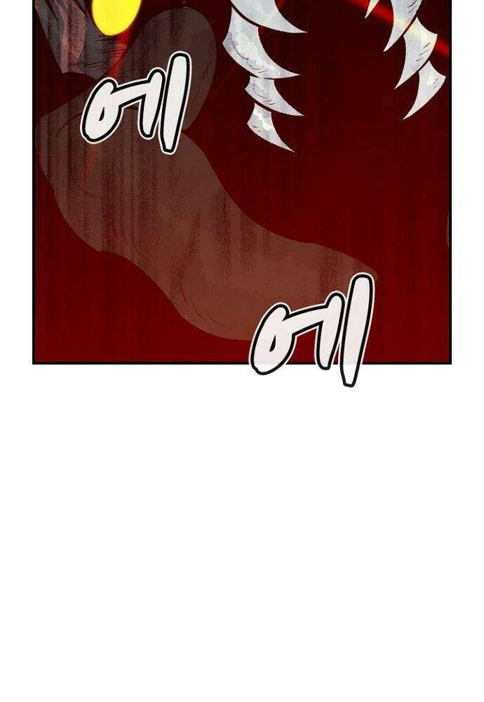 Độc Cô Tử Linh Sư - Chapter 54 - Page 11