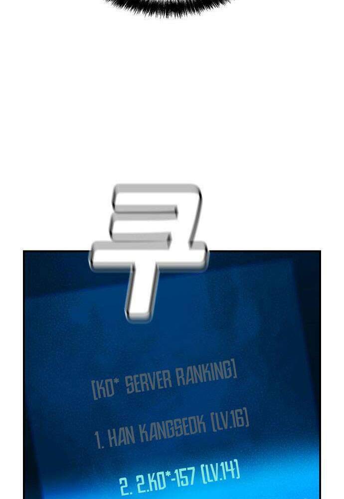 Độc Cô Tử Linh Sư - Chapter 54 - Page 140