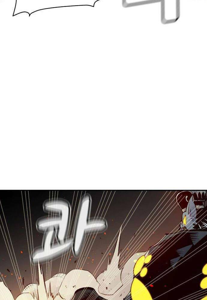 Độc Cô Tử Linh Sư - Chapter 54 - Page 44