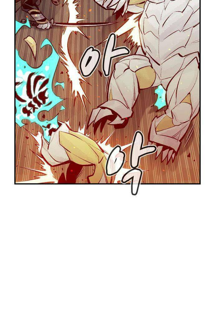Độc Cô Tử Linh Sư - Chapter 54 - Page 82
