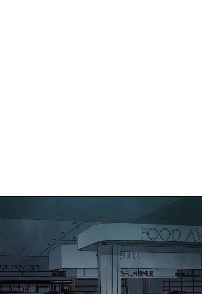 Độc Cô Tử Linh Sư - Chapter 55 - Page 23