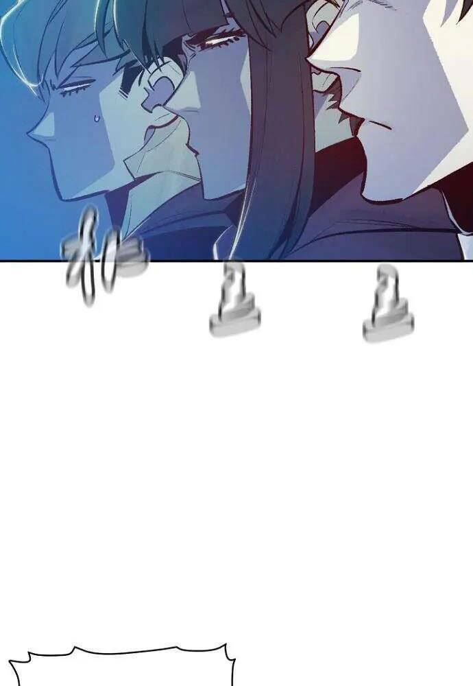 Độc Cô Tử Linh Sư - Chapter 55 - Page 43