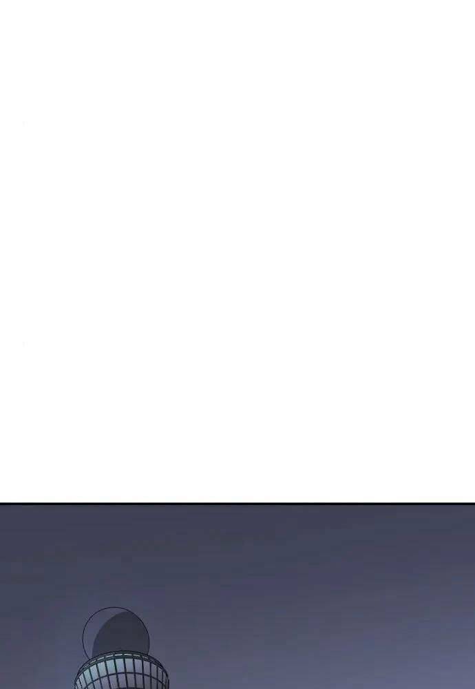 Độc Cô Tử Linh Sư - Chapter 55 - Page 76