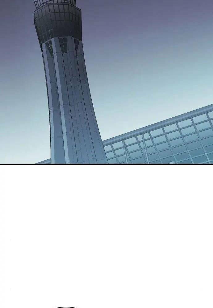 Độc Cô Tử Linh Sư - Chapter 55 - Page 77