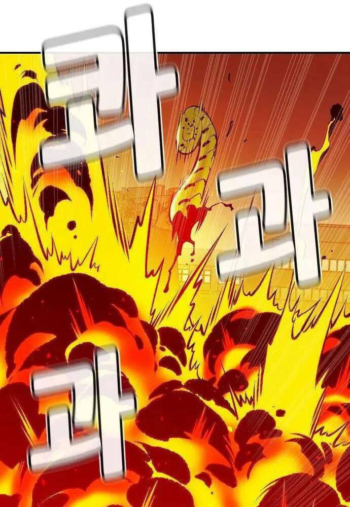 Độc Cô Tử Linh Sư - Chapter 56 - Page 116