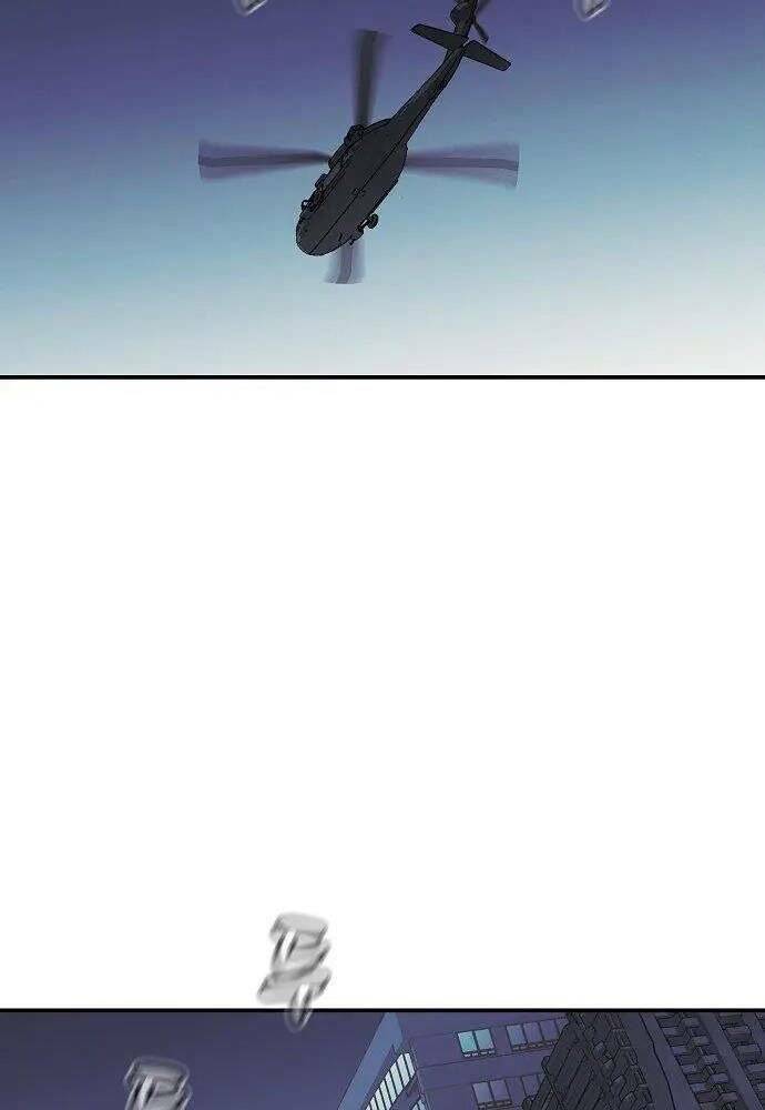 Độc Cô Tử Linh Sư - Chapter 56 - Page 131