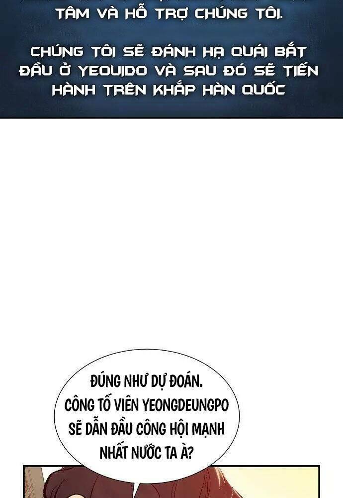 Độc Cô Tử Linh Sư - Chapter 56 - Page 4