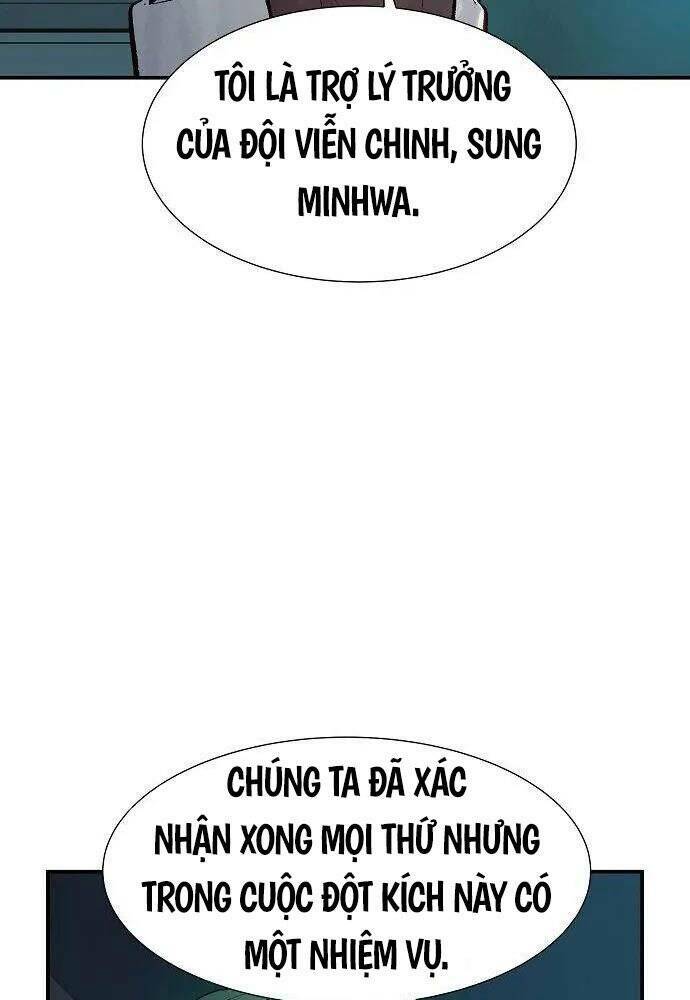 Độc Cô Tử Linh Sư - Chapter 56 - Page 54