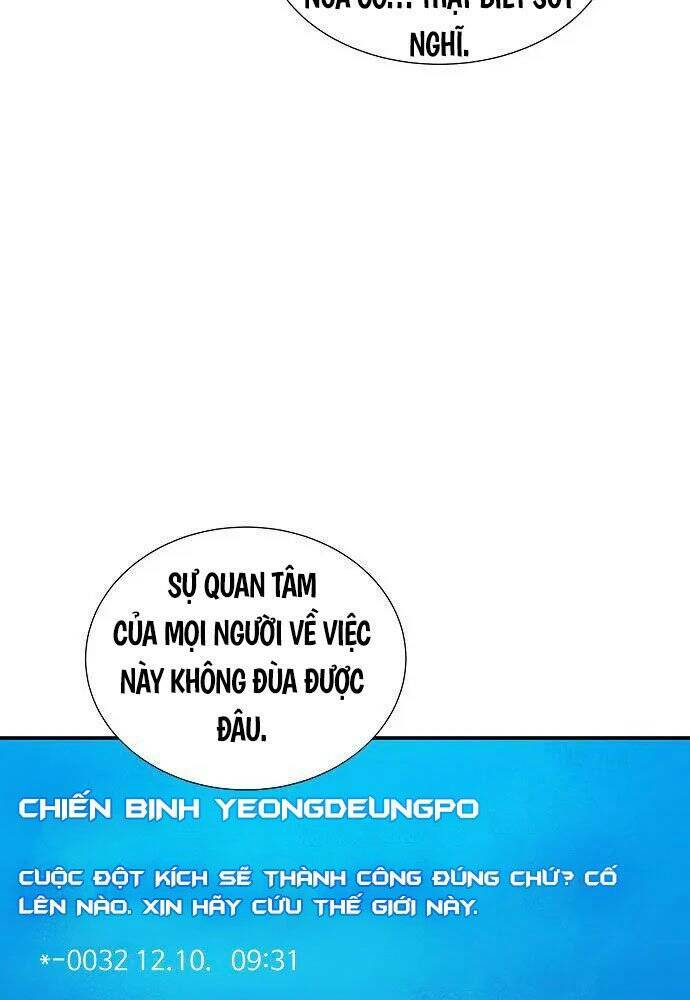 Độc Cô Tử Linh Sư - Chapter 56 - Page 6