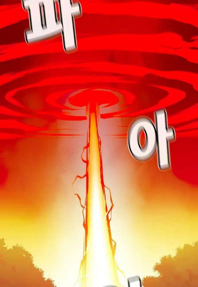 Độc Cô Tử Linh Sư - Chapter 57 - Page 99