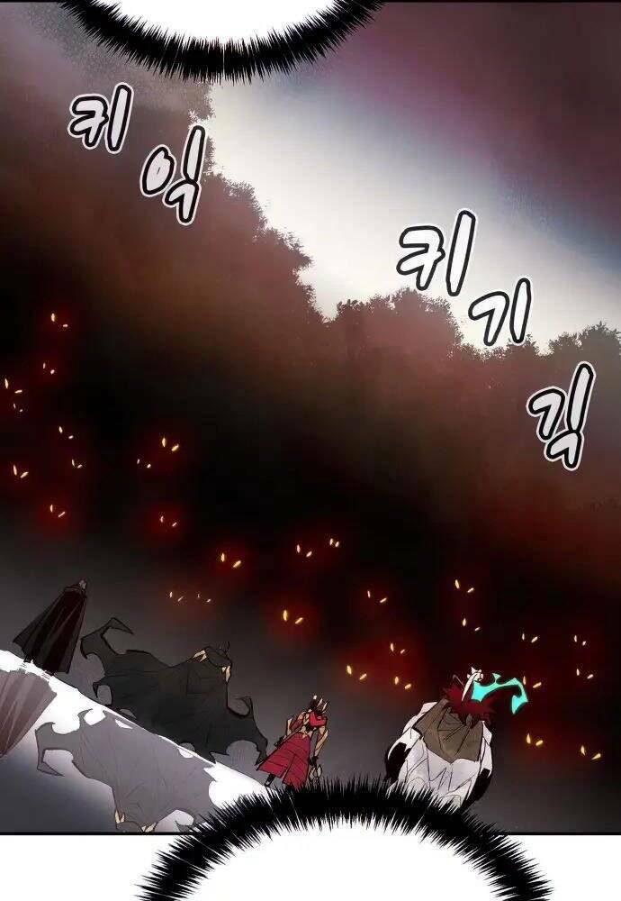 Độc Cô Tử Linh Sư - Chapter 57 - Page 110