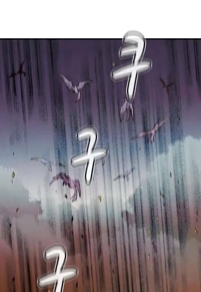 Độc Cô Tử Linh Sư - Chapter 57 - Page 92