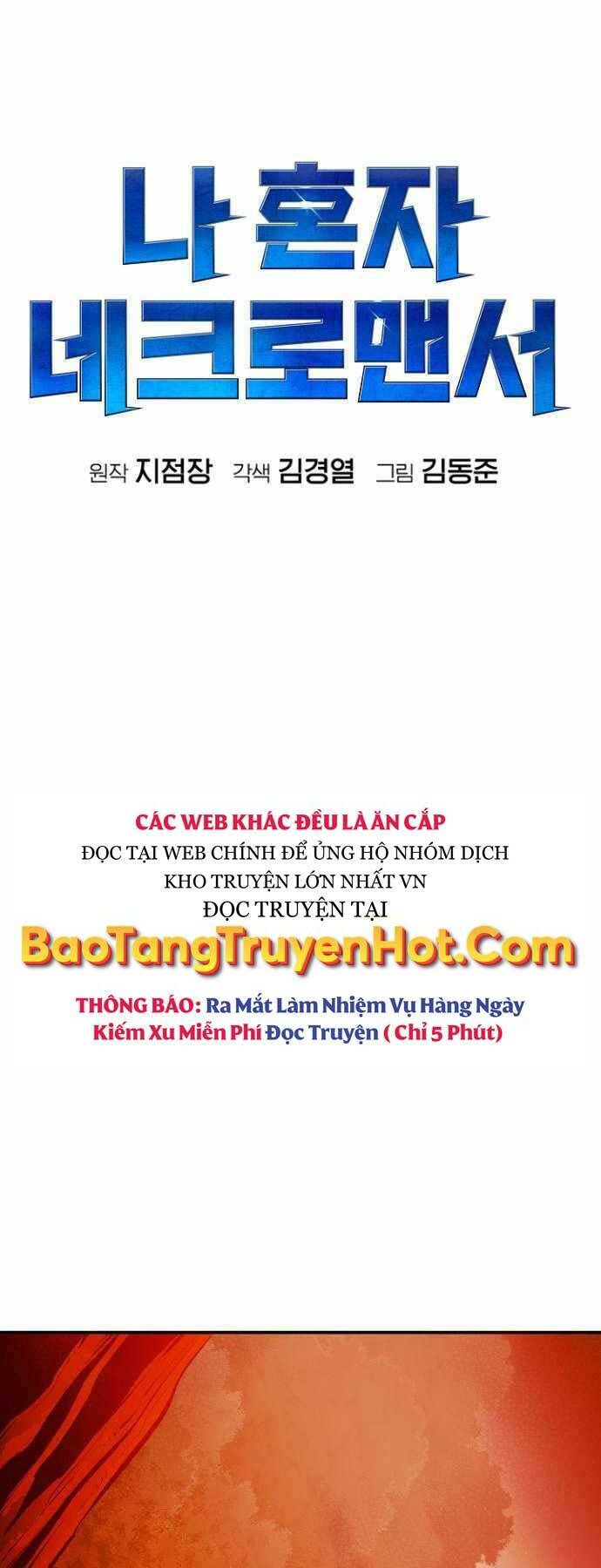 Độc Cô Tử Linh Sư - Chapter 58 - Page 22