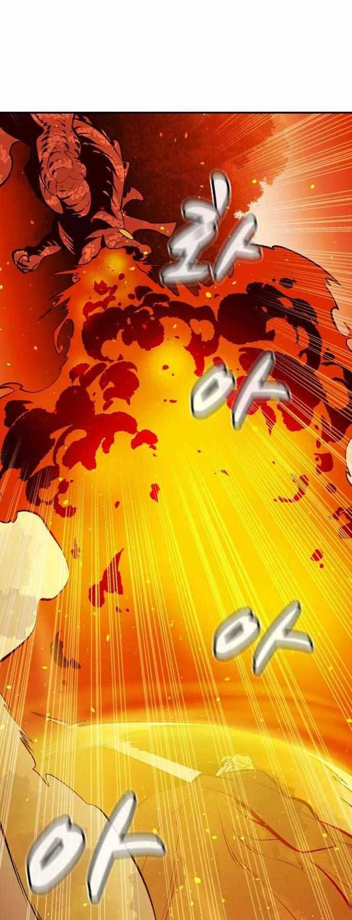 Độc Cô Tử Linh Sư - Chapter 58 - Page 73