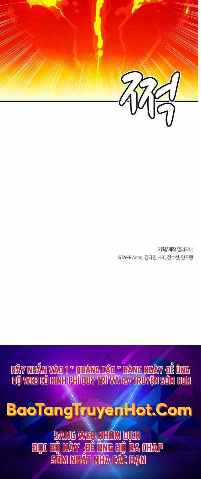 Độc Cô Tử Linh Sư - Chapter 58 - Page 81