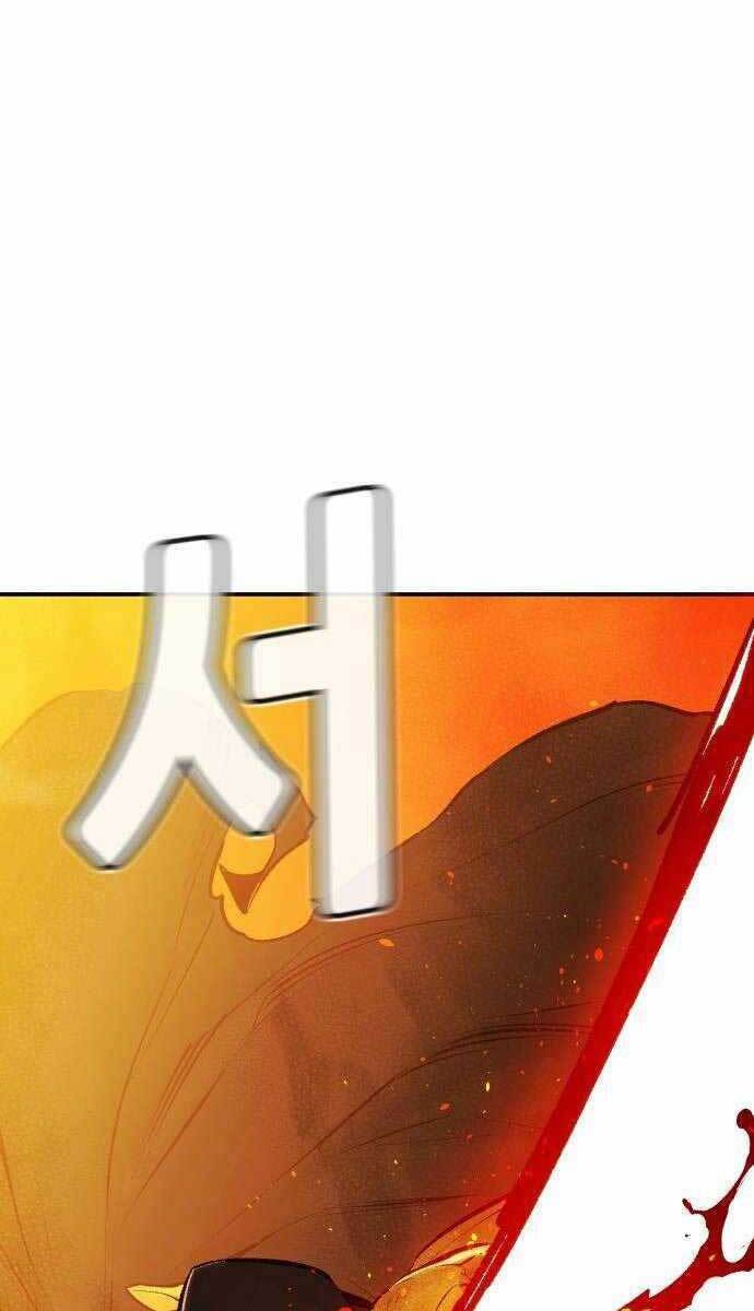 Độc Cô Tử Linh Sư - Chapter 59 - Page 122