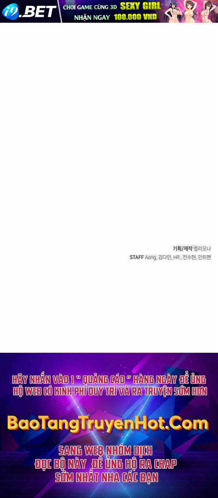 Độc Cô Tử Linh Sư - Chapter 59 - Page 124