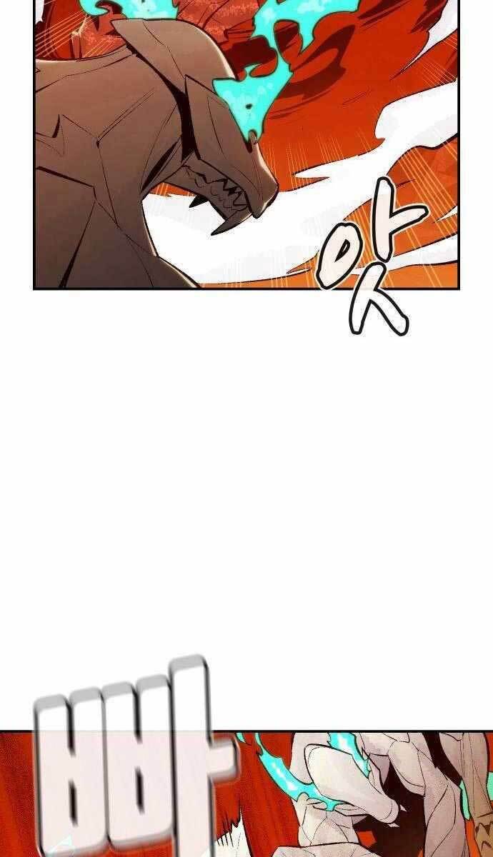 Độc Cô Tử Linh Sư - Chapter 59 - Page 25