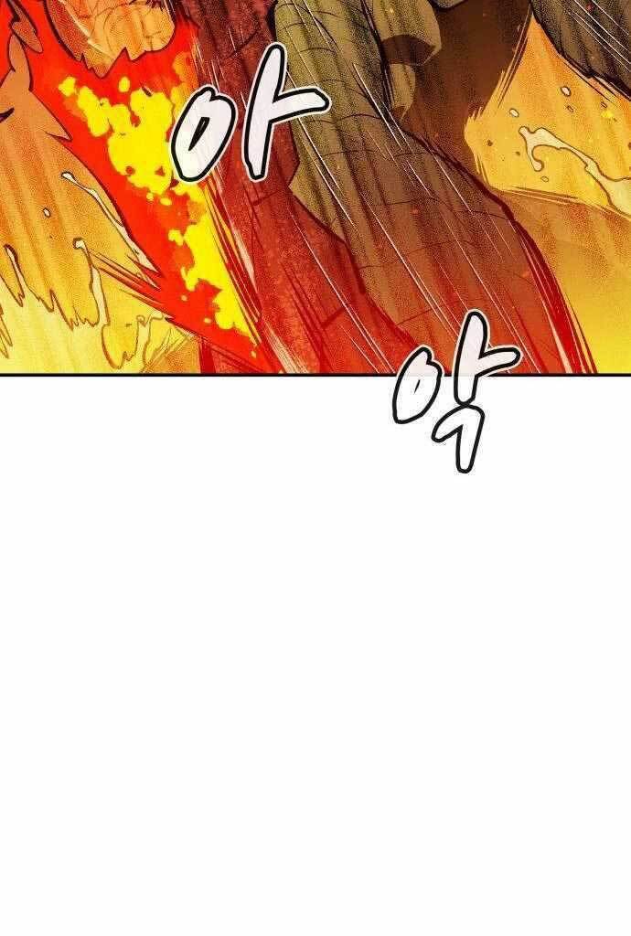 Độc Cô Tử Linh Sư - Chapter 59 - Page 31