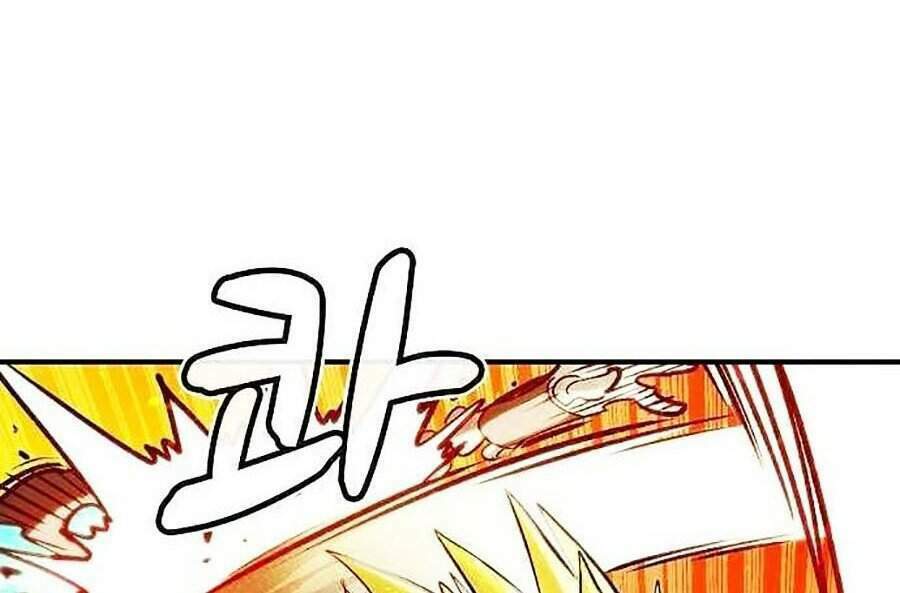 Độc Cô Tử Linh Sư - Chapter 6 - Page 11