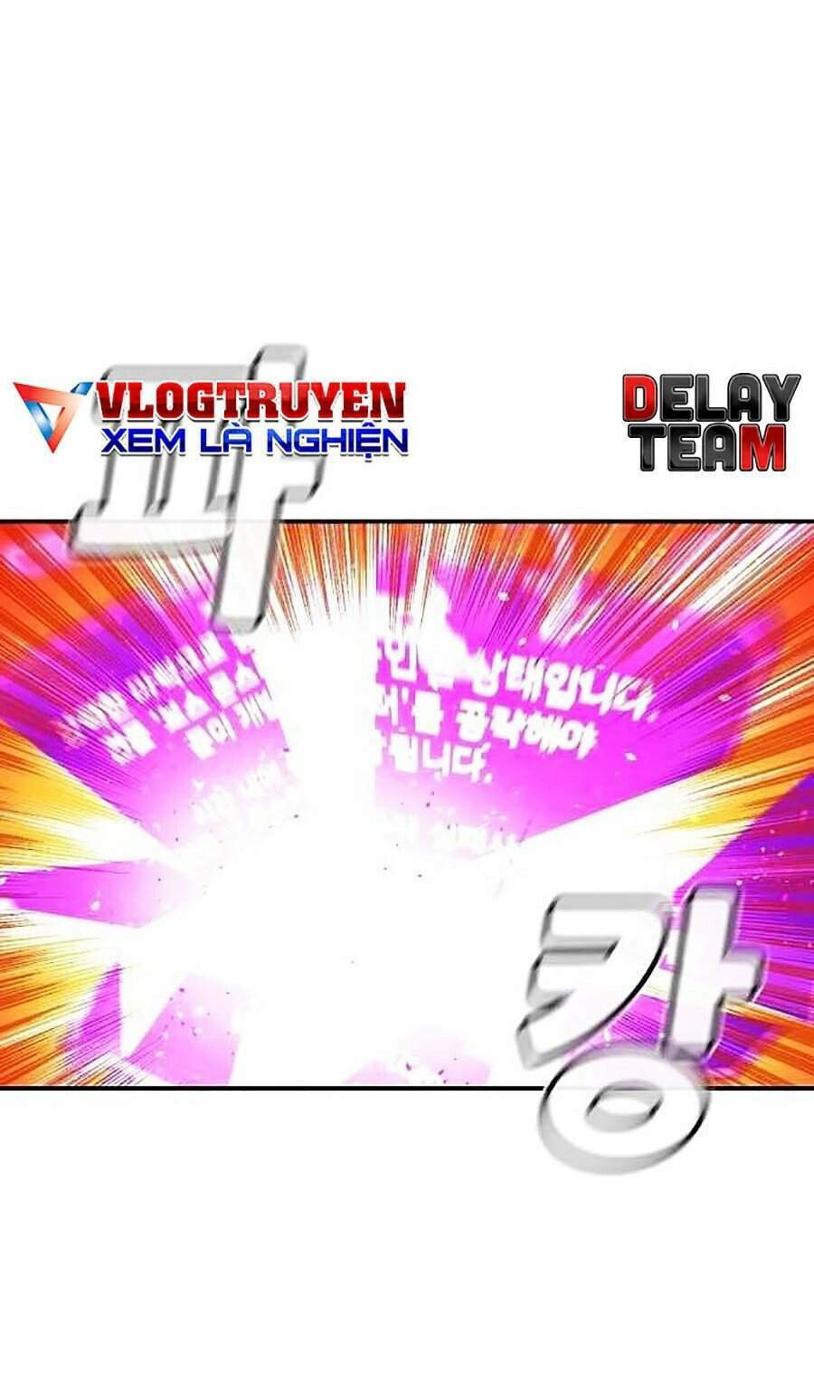 Độc Cô Tử Linh Sư - Chapter 6 - Page 134