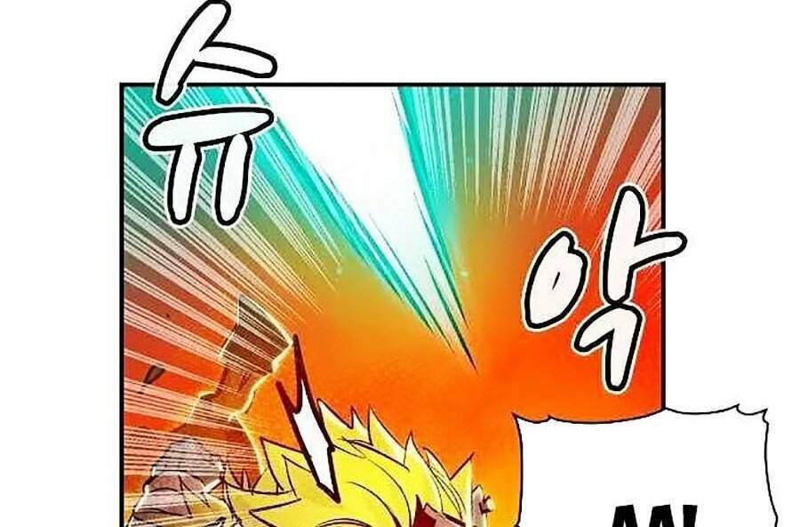 Độc Cô Tử Linh Sư - Chapter 6 - Page 13