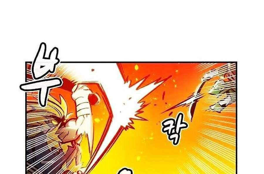 Độc Cô Tử Linh Sư - Chapter 6 - Page 19