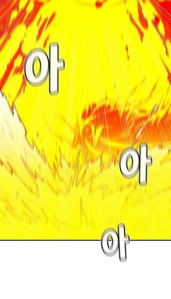 Độc Cô Tử Linh Sư - Chapter 60 - Page 96