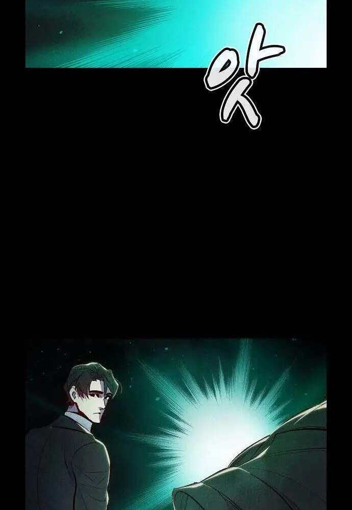 Độc Cô Tử Linh Sư - Chapter 61 - Page 48