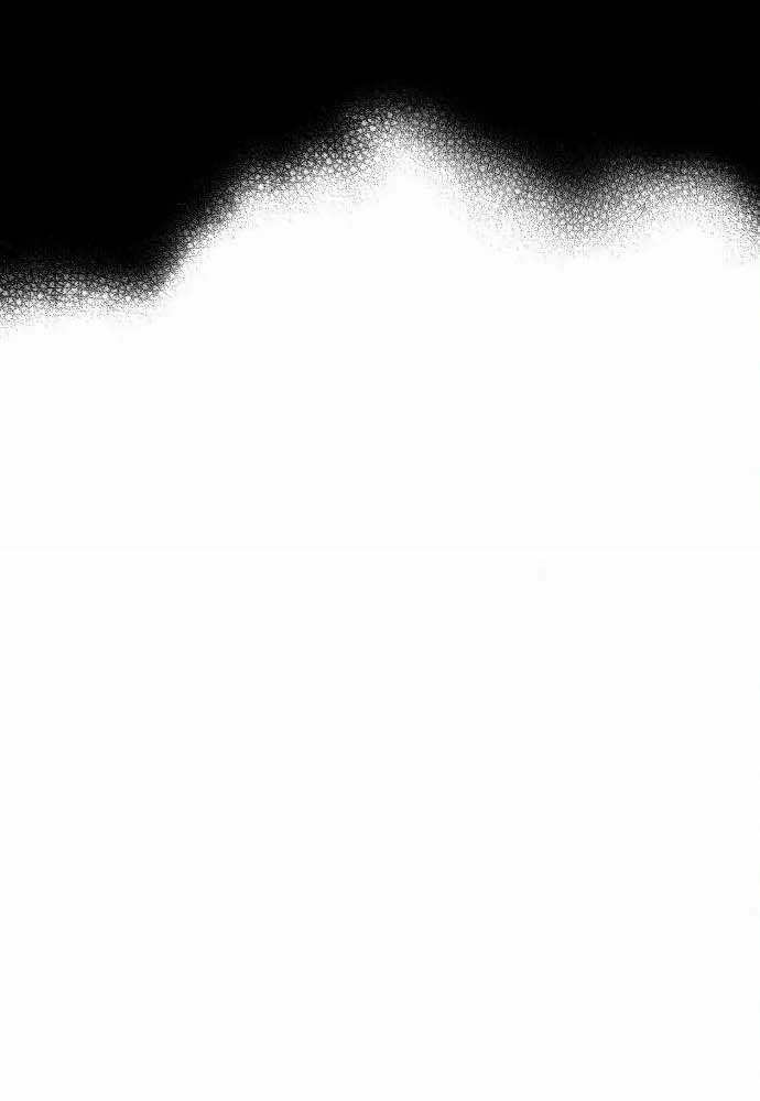 Độc Cô Tử Linh Sư - Chapter 61 - Page 58