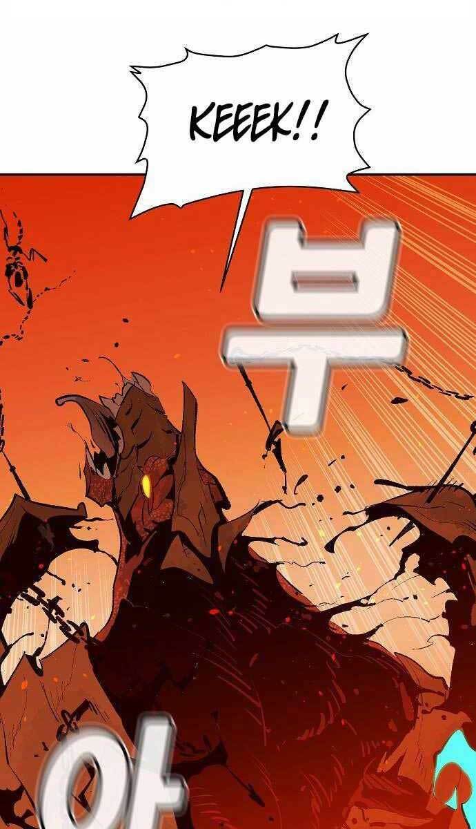 Độc Cô Tử Linh Sư - Chapter 62 - Page 39