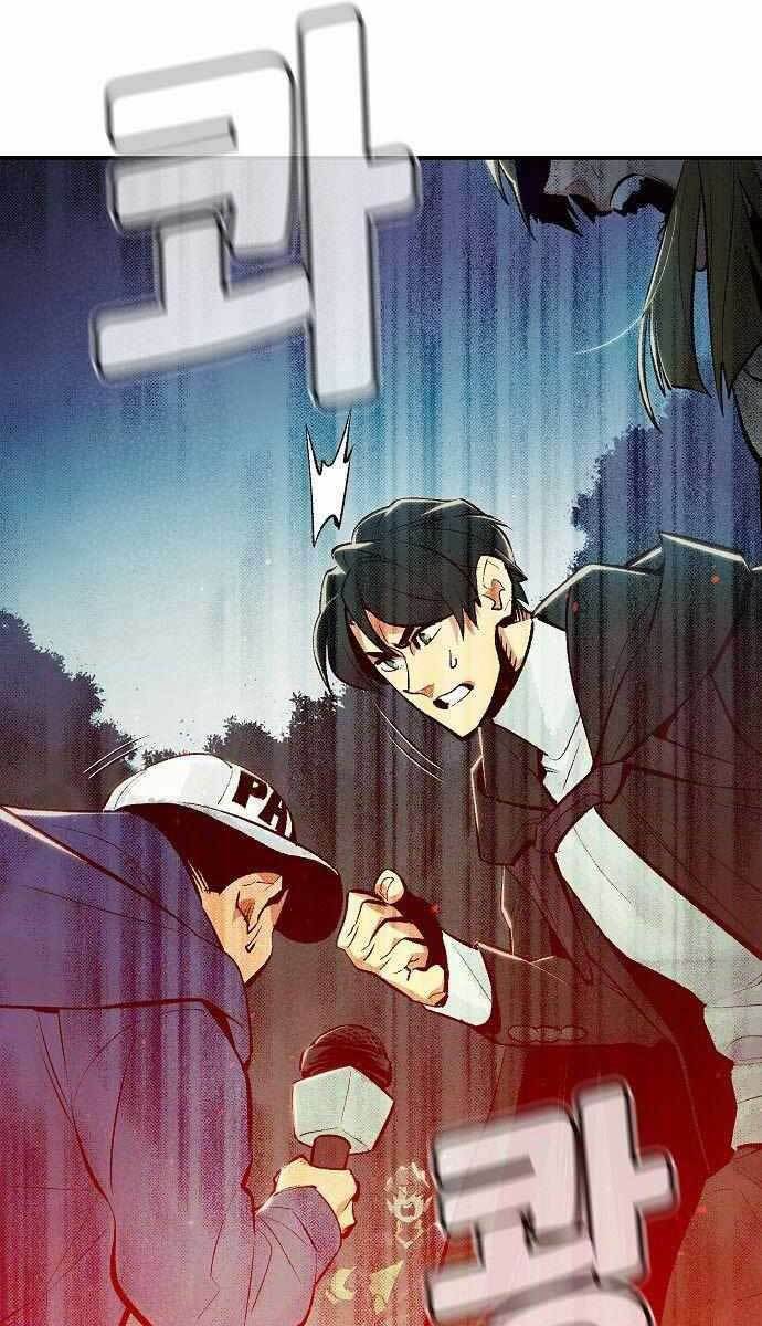 Độc Cô Tử Linh Sư - Chapter 62 - Page 76