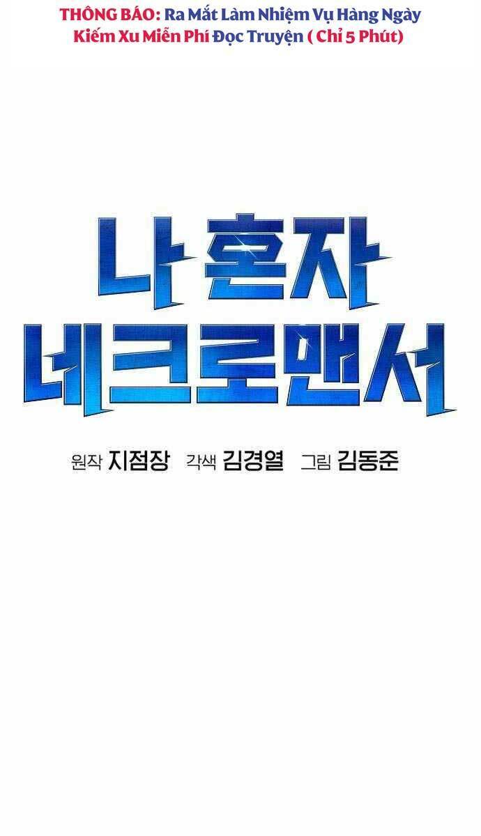 Độc Cô Tử Linh Sư - Chapter 62 - Page 97