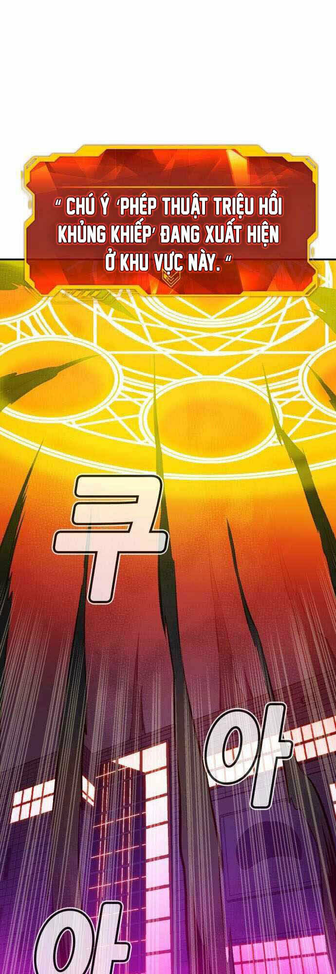 Độc Cô Tử Linh Sư - Chapter 63 - Page 64