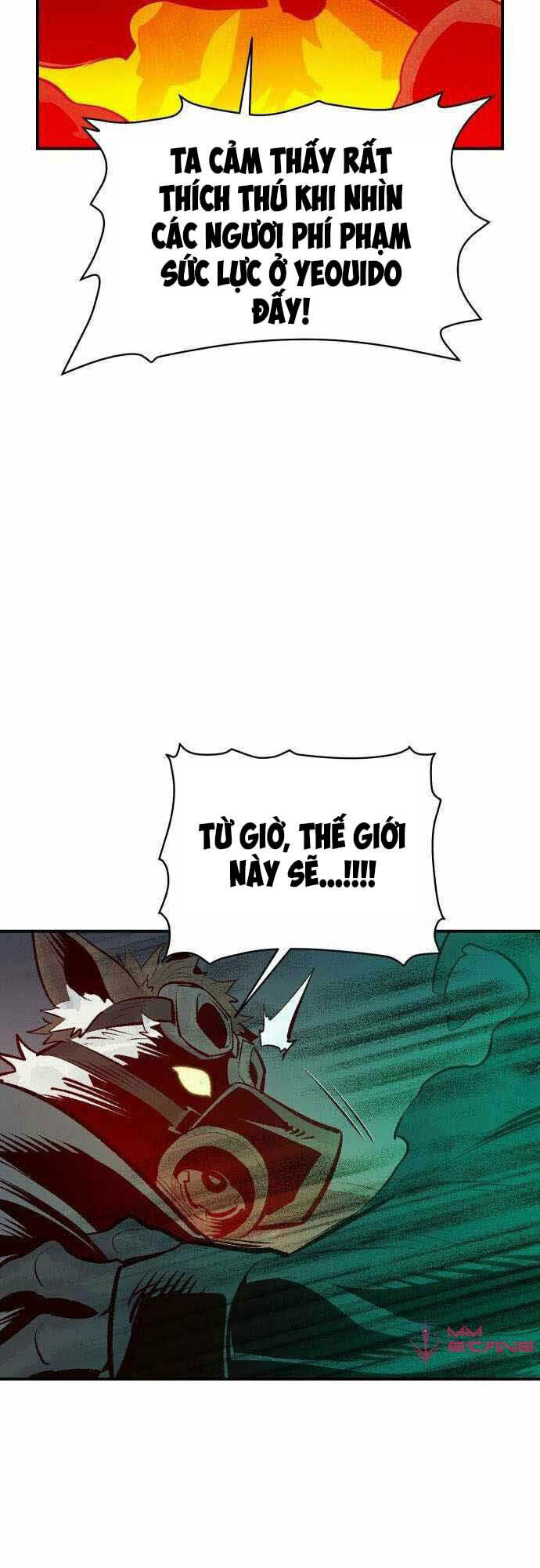 Độc Cô Tử Linh Sư - Chapter 63 - Page 66