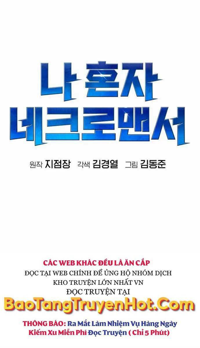 Độc Cô Tử Linh Sư - Chapter 64 - Page 13