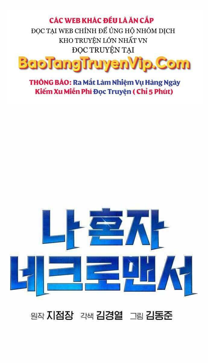 Độc Cô Tử Linh Sư - Chapter 65 - Page 32