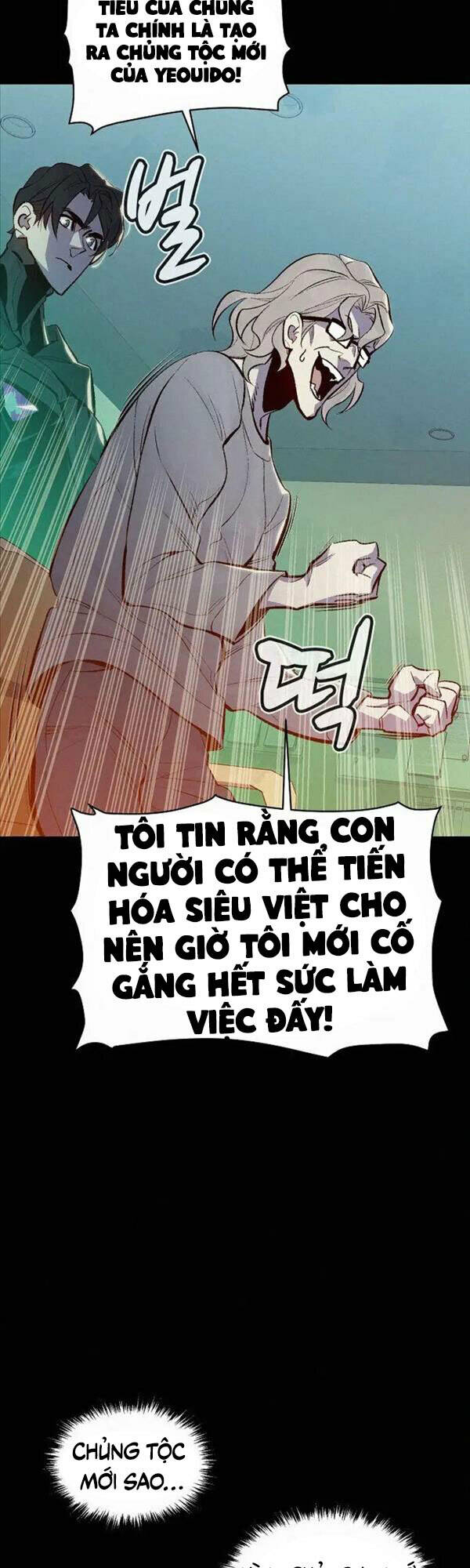Độc Cô Tử Linh Sư - Chapter 66 - Page 16