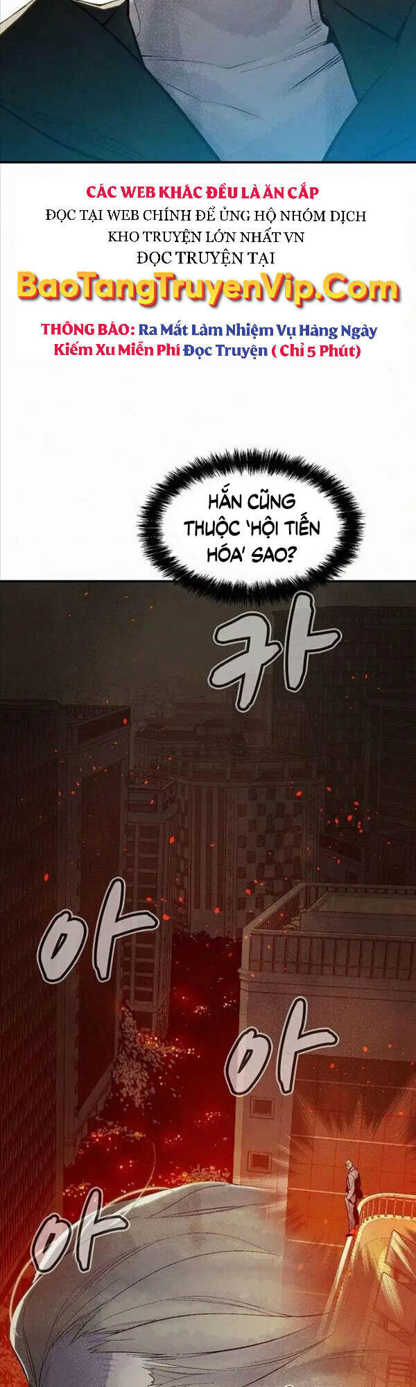 Độc Cô Tử Linh Sư - Chapter 66 - Page 64