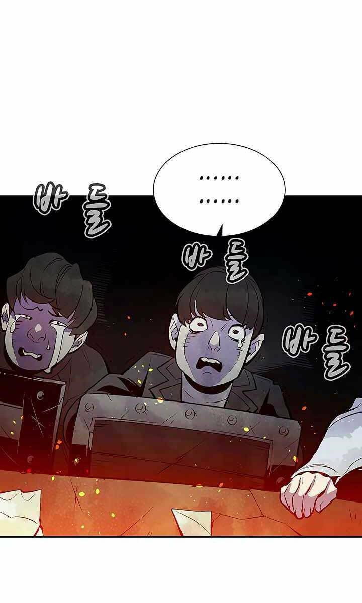 Độc Cô Tử Linh Sư - Chapter 67 - Page 104