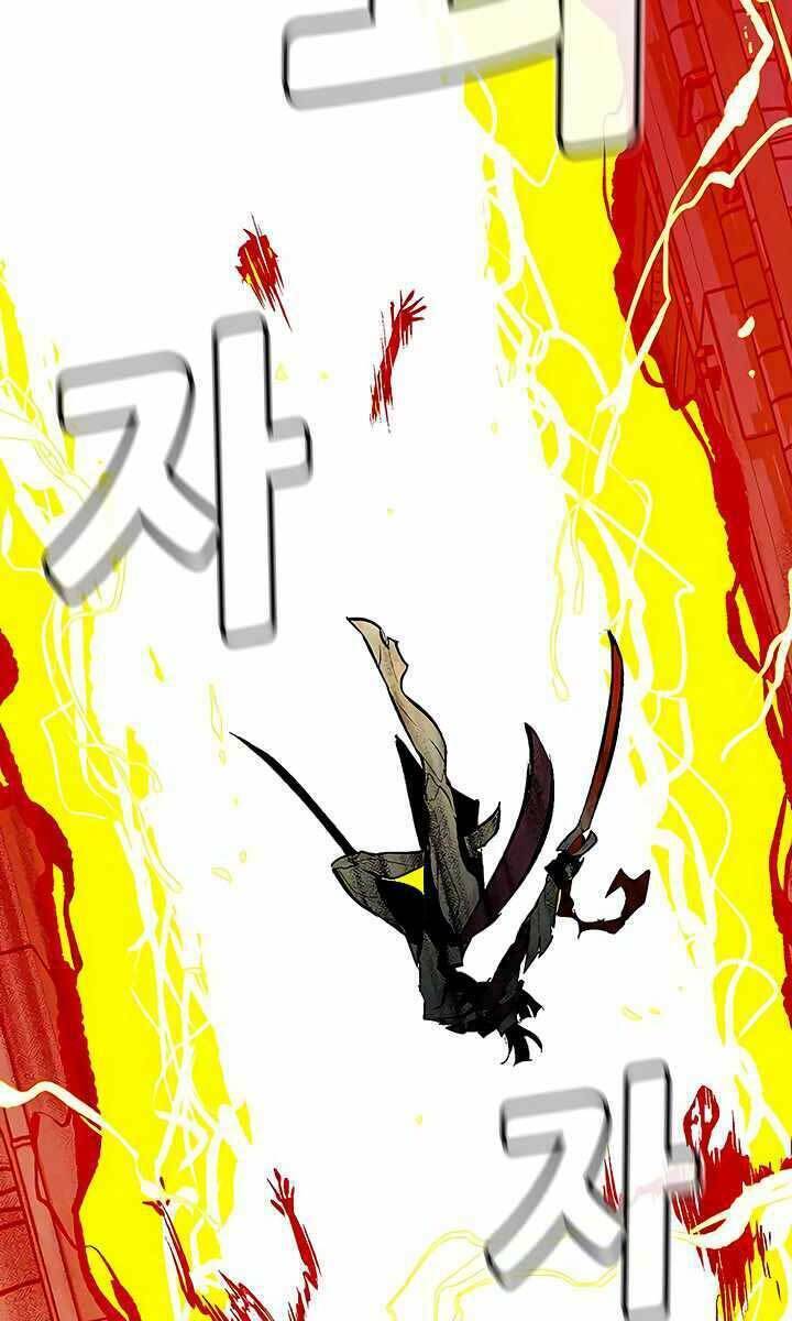 Độc Cô Tử Linh Sư - Chapter 67 - Page 124