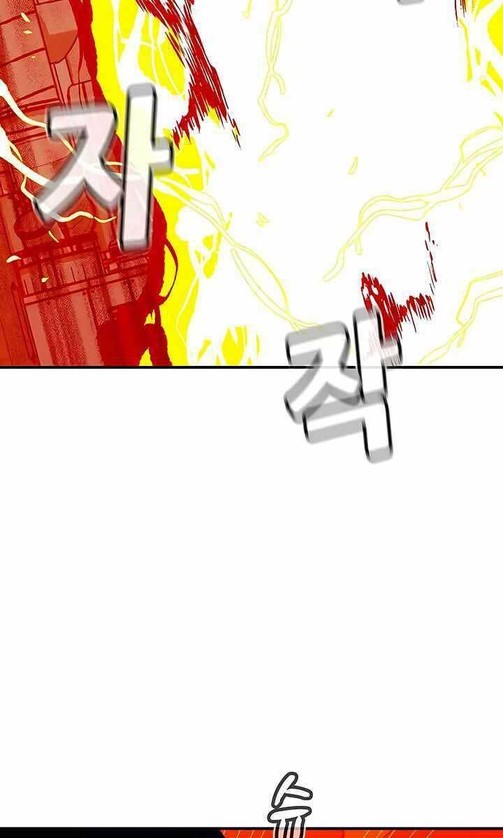 Độc Cô Tử Linh Sư - Chapter 67 - Page 125