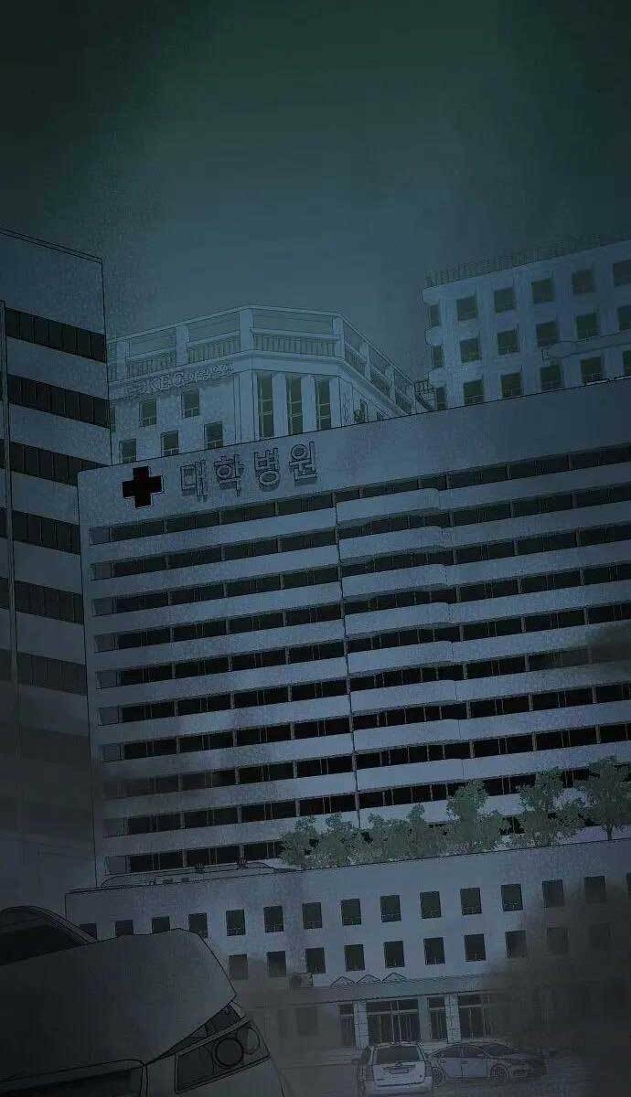 Độc Cô Tử Linh Sư - Chapter 68 - Page 17