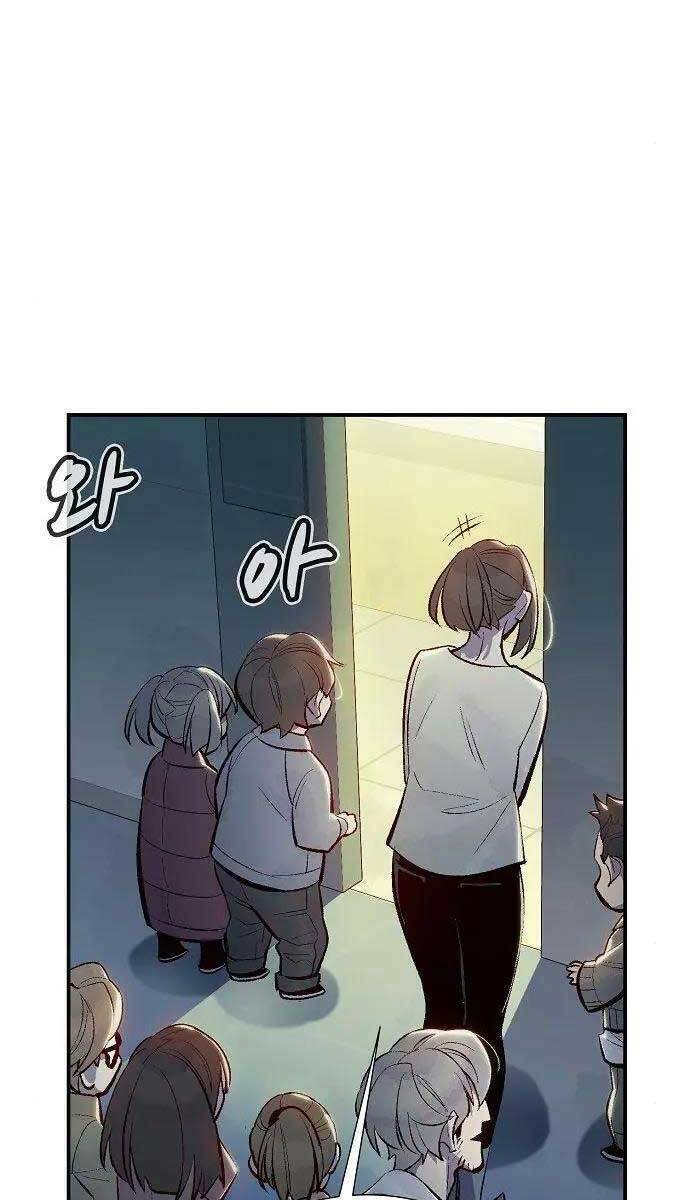 Độc Cô Tử Linh Sư - Chapter 68 - Page 82