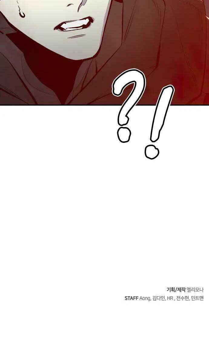 Độc Cô Tử Linh Sư - Chapter 69 - Page 127