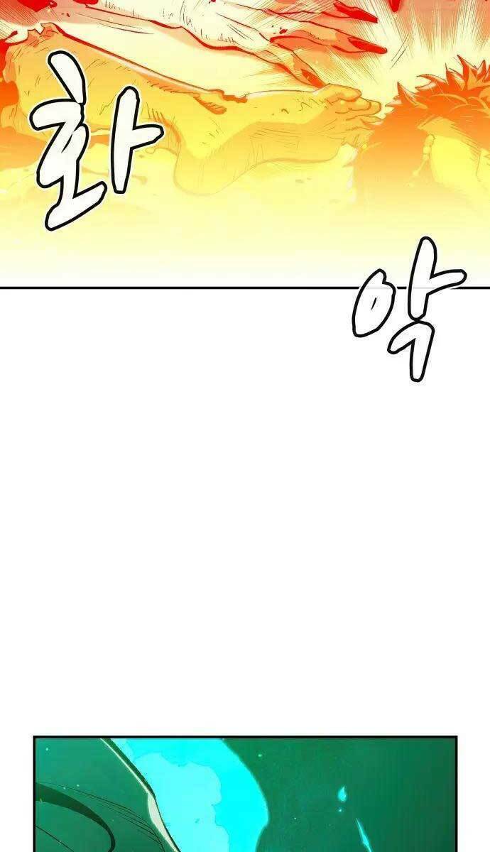 Độc Cô Tử Linh Sư - Chapter 69 - Page 46